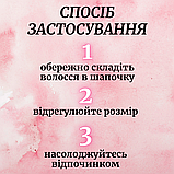 Шапка для сну жіноча на голову атласна із синтетичного штучного шовку Hechpro чорна (05), фото 5