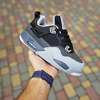 Зимові сірі шкіряні чоловічі кросівки Nike Air Jordan 4 Retro PSG / Найк Джордан 4 на хутрі