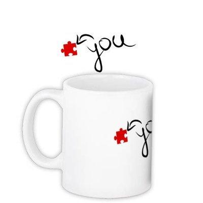 Чашка з принтом «You»