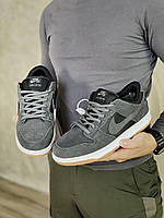 Зимові сірі чоловічі шкіряні кросівки Nike SB Dunk кросівки Найк СБ Данк на хутрі