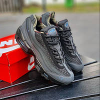 Сірі шкіряні чоловічі кросівки Nike Air Max 95 SP Corteiz Aegean Storm / Демісезонні кросівки Найк аір макс