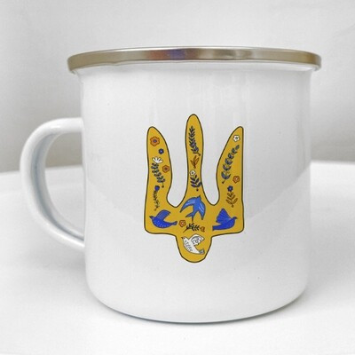 Чашка металева Camper «Ми вільні! Ми сильні! Ми єдині!»