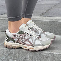 Бежеві шкіряні жіночі кросівки Asics Gel-Kahana 8 Marathon Pastel Демісезонні кросівки Асікс