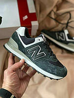 Сірі замшеві жіночі кросівки New Balance 574 Демісезонні кросівки Нью Беланс