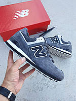 Сірі замшеві чоловічі кросівки New Balance 574 Grey Black