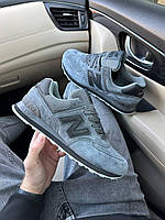 Сірі замшеві чоловічі кросівки New Balance 574 Grey Black