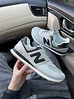 Бежеві замшеві чоловічі кросівки New Balance 574 classic