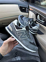 Сірі замшеві чоловічі кросівки New Balance 574 Grey Black