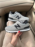 Сірі замшеві чоловічі кросівки New Balance 574 Grey Black