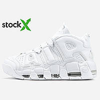 Білі шкіряні чоловічі кросівки Nike Air More Uptempo