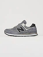 Сірі замшеві чоловічі кросівки New Balance 574 Grey Black