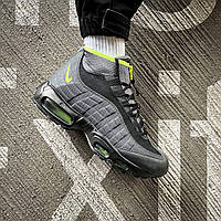 Зимові шкіряні сірі чоловічі кросівки Nike Air Max 95 Sneakerboot Найк Аір Макс на Термо