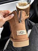 Бежеві замшеві жіночі Уггі UGG Mini Beige Zip з Блискавкою