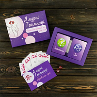 Гра для двох еротична Амурні таемниці АВС