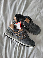 Сірі замшеві жіночі кросівки New Balance 574 Grey Gold Демісезонні кросівки Нью Беланс