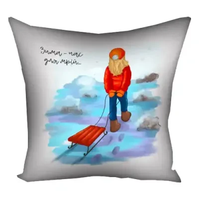 Подушка з принтом 50x50 см «Зима - час для мрій»