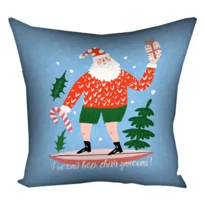 Подушка з принтом 50x50 см «І нехай весь світ зачекає!»