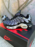 Сірі текстильні жіночі кросівки Nike Air Max TN Plus