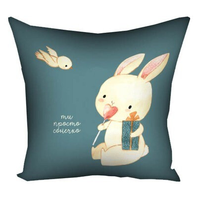 Подушка з принтом 50x50 см «Ти просто сонечко»