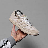 Бежеві шкіряні чоловічі кросівки Adidas Samba Демісезонні кросівки Адідас Самба