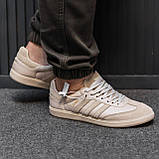 Бежеві шкіряні чоловічі кросівки Adidas Samba Демісезонні кросівки Адідас Самба, фото 6
