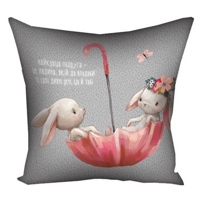Подушка з принтом 50x50 см «Найкраща подруга»