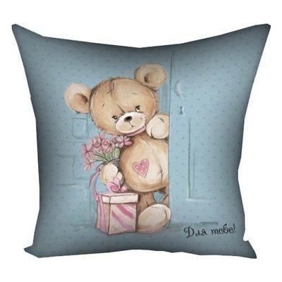 Подушка з принтом 50x50 см «Для тебе!»