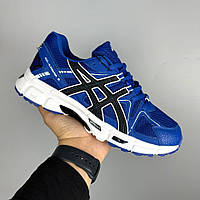 Сині шкіряні чоловічі кросівки Asics Gel-Kahana 8 Демісезонні кросівки Асікс