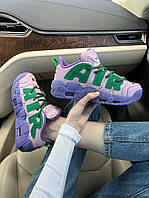 Фіолетові шкіряні жіночі кросівки Nike Air More Uptempo x Ambush