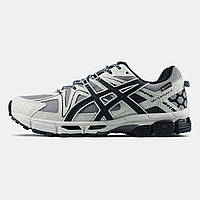 Зимові білі чоловічі термо кросівки Asics Gel-Kahana 8 GORE-TEX Beige / Водонепроникні Асікс Гортекс