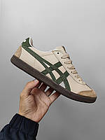 Бежеві шкіряні жіночі кросівки Asics Onitsuka Tiger Tokuten "Beige Green" демісезонні кеди асікс повсякденні купити
