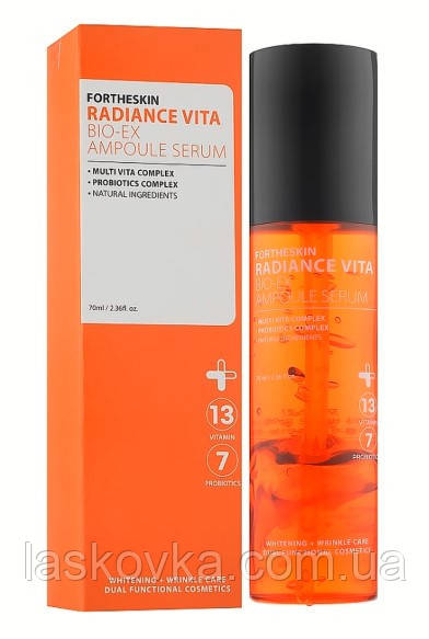 Вітамінна сироватка з пробіотиками Fortheskin Radiance Vita Bio Ex Ampoule Serum, 70 мл