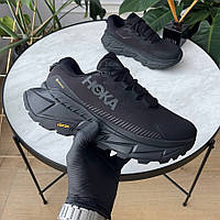 Водонепроникні чорні чоловічі кросівки Hoka Skyline-Float Gore-Tex BlackЗимові Хока Гортекс