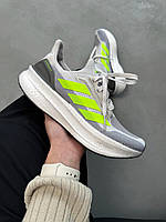 Сірі текстильные мужские кроссовки Adidas Ultraboost 5X /Адидас Ультрабуст
