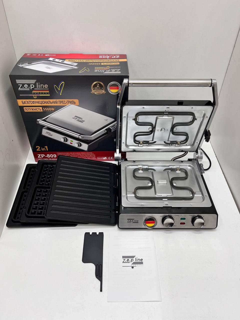 Контактний Гриль-Вафельниця 2в1 Zepline ZP-809 3500W. Багатофункціональний прес-гриль зі змінними пластинами