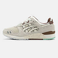 Бежеві замшеві жіночі кросівки Asics Gel-Lyte III Демісезонні Асікс Гель Лайт 3