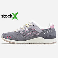 Сірі замшеві жіночі кросівки Asics Gel-Lyte III Демісезонні Асікс Гель Лайт 3