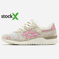 Бежеві замшеві жіночі кросівки Asics Gel-Lyte III Демісезонні Асікс Гель Лайт 3