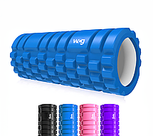 Масажні валики