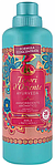Парфумований кондиціонер-ополіскувач для білизни Аюрведа з маслом амли та пачулі Tesori d`Oriente Ayurveda 760 мл