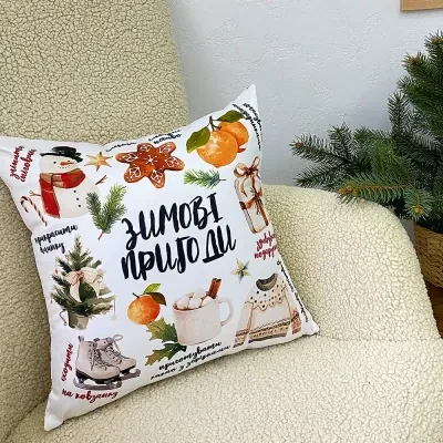 Подушка декоративна (мішковина)