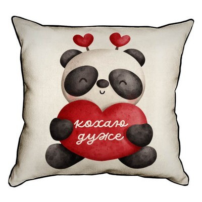 Подушка декоративна 45х45 см (мішковина) Кохаю дуже