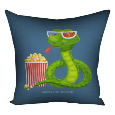 Подушка з принтом 50x50 см «Захоплюючих моментів!»