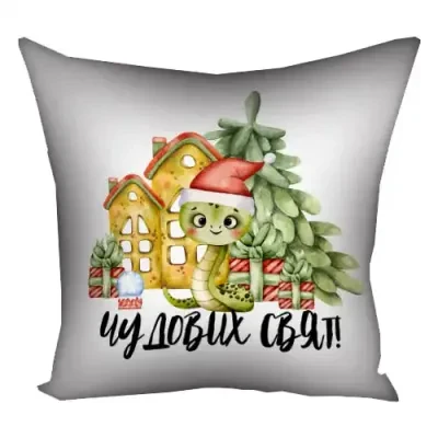 Подушка з принтом 50x50 см «Чудових свят!»