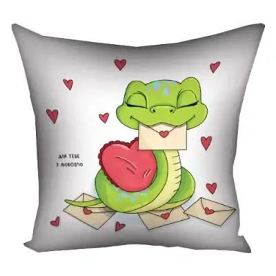 Подушка з принтом 50x50 см «Для тебе з любов'ю»
