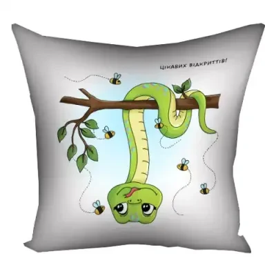 Подушка з принтом 50x50 см «Цікавих відкриттів!»