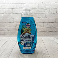 Гель для прання COCCOLINO ULTRA CLEAN для пральної машини на коротких циклах 37стирок 1,480л Італія