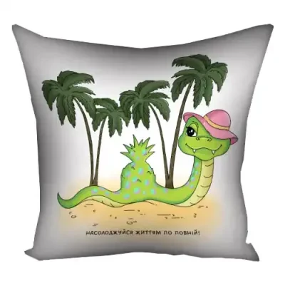 Подушка з принтом 50x50 см «Насолоджуйся життям по повній»