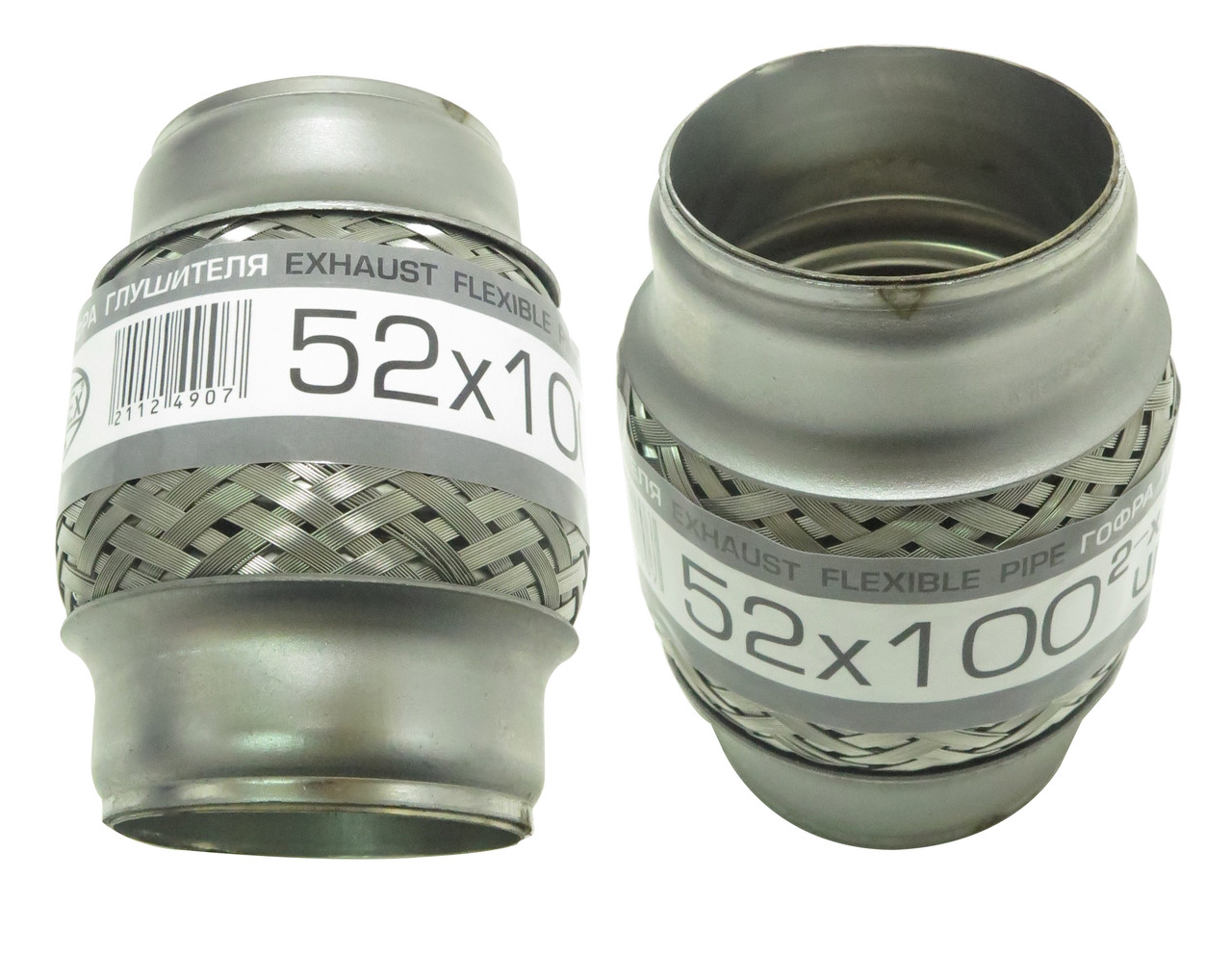 Гофра глушника 2-х слойна 52x100 EuroEx Угорщина