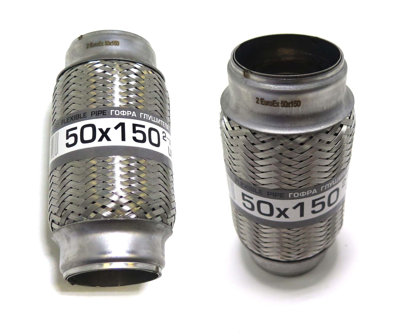 Гофра глушника 2-х слойна 50x150 EuroEx Угорщина